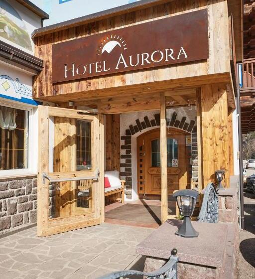 هتل Aurora