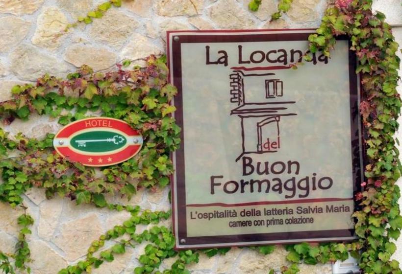 هتل La Locanda Del Buon Formaggio