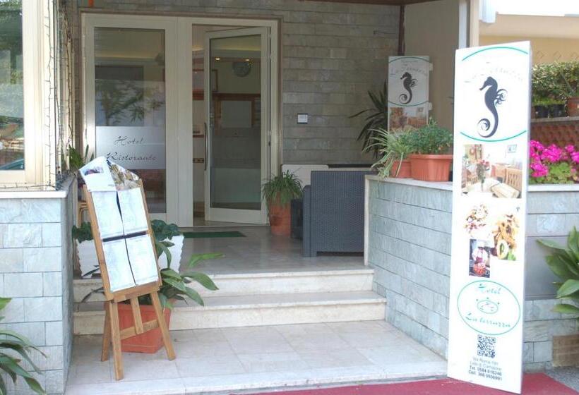 هتل Ristorante La Terrazza