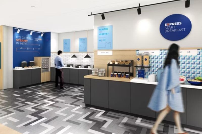 호텔 Holiday Inn Express Binzhou City Center, An Ihg