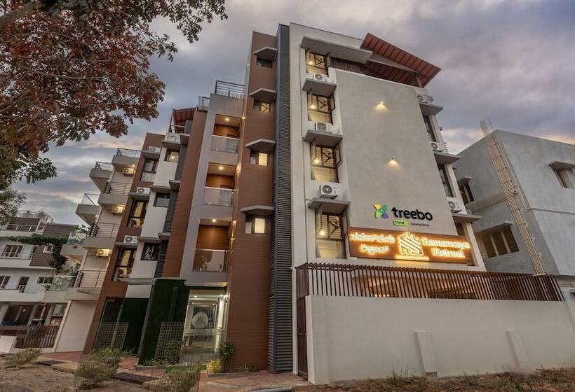 호텔 Treebo Samanvaya Retreat, Mysore
