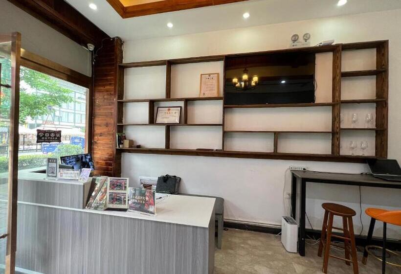 酒店 Zhangjiajie Happy Inn