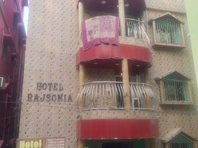 Hotel Goroomgo Raj Sonia Digha