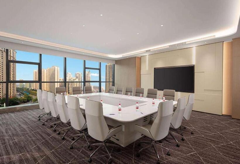 Отель Wyndham Foshan Nanhai