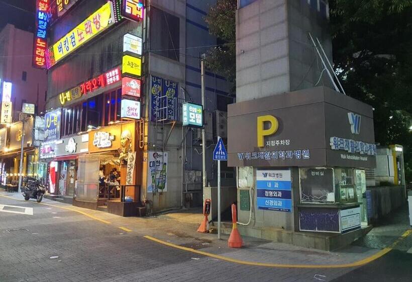 Egg Motel