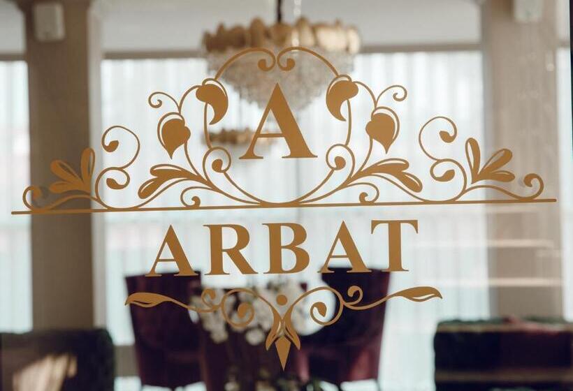 בית מלון כפרי Chernivtsi Arbat