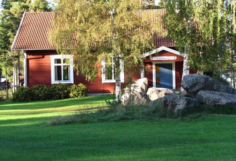 هاستل Olsnäsgården