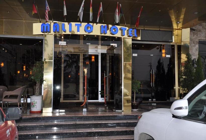 هتل Malito