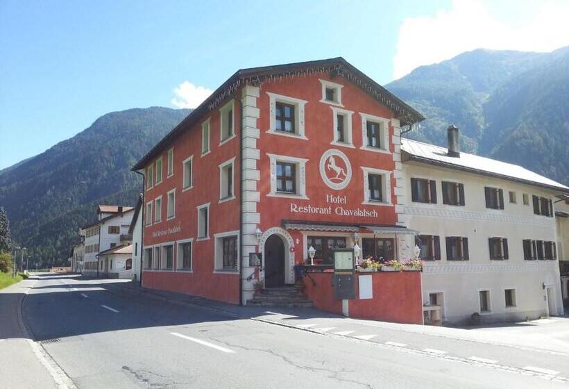 ホテル Chavalatsch