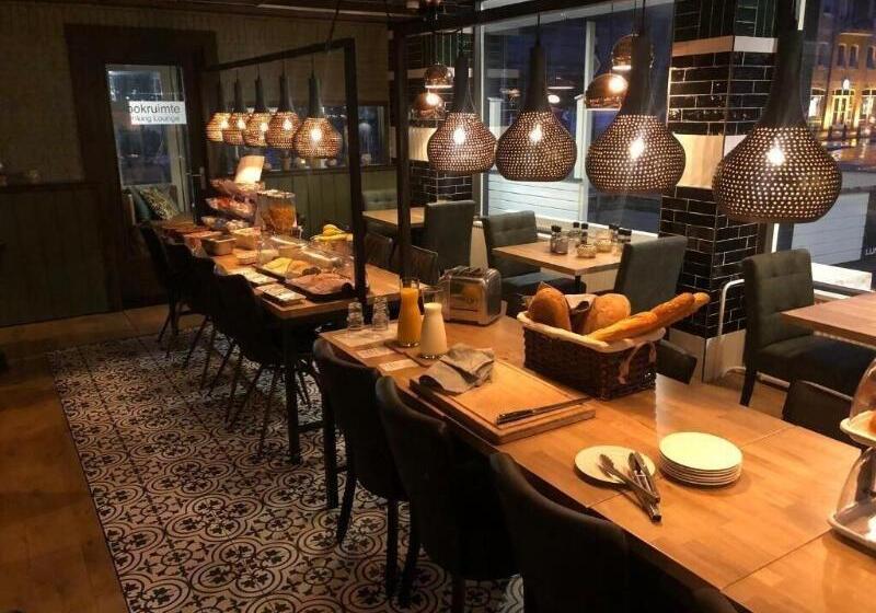 בית מלון כפרי Restaurant De Jonge Heertjes