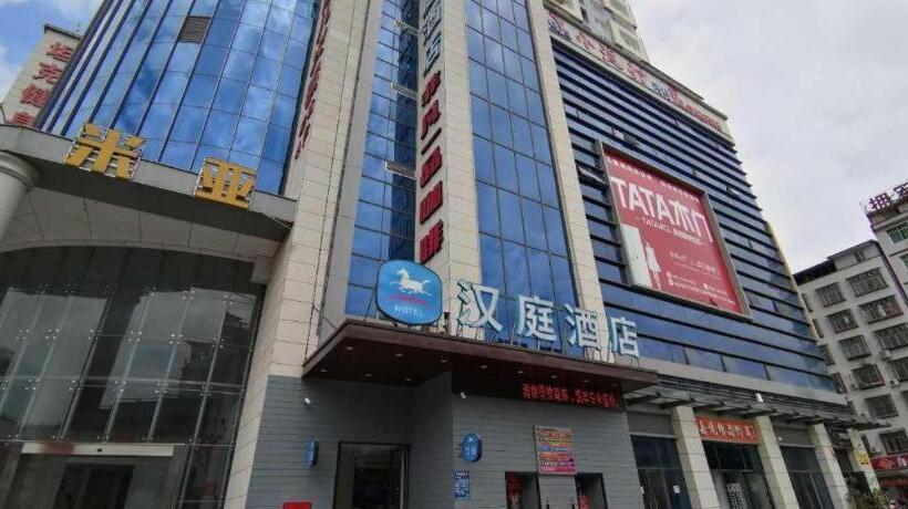 Hanting Hotel Guangyuan Cangxi Binjiang Road