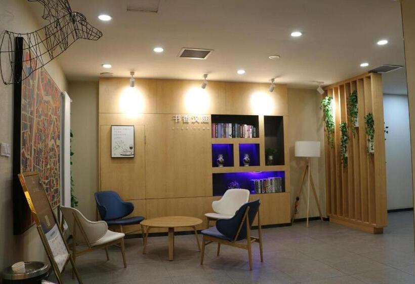 Hanting Hotel Liaocheng Wanda Plaza