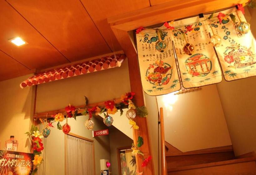فندق صغير Okinawa Minshuku Kariyushi