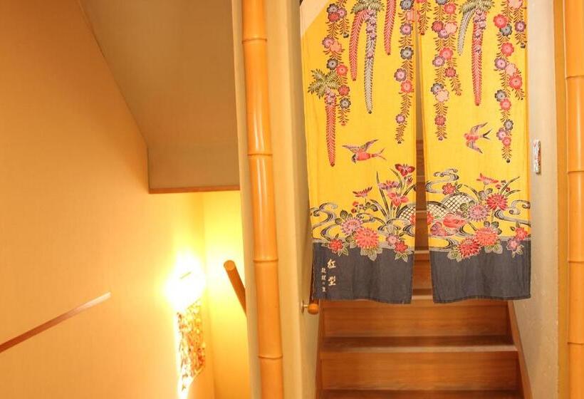 فندق صغير Okinawa Minshuku Kariyushi