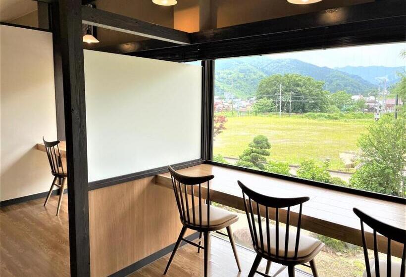 ريوكان Maruyama Onsen Kojyokan