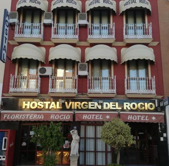 هاستل Hostal Virgen Del Rocio