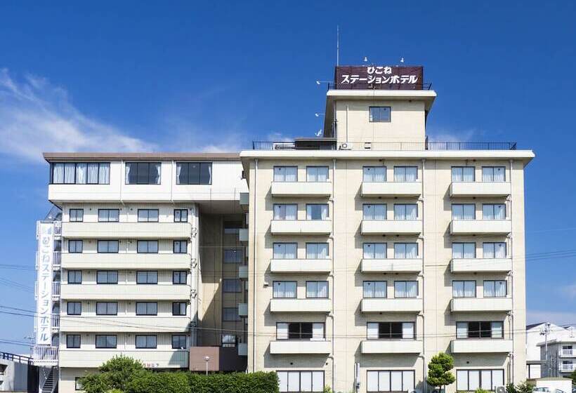 هتل Hikone Station