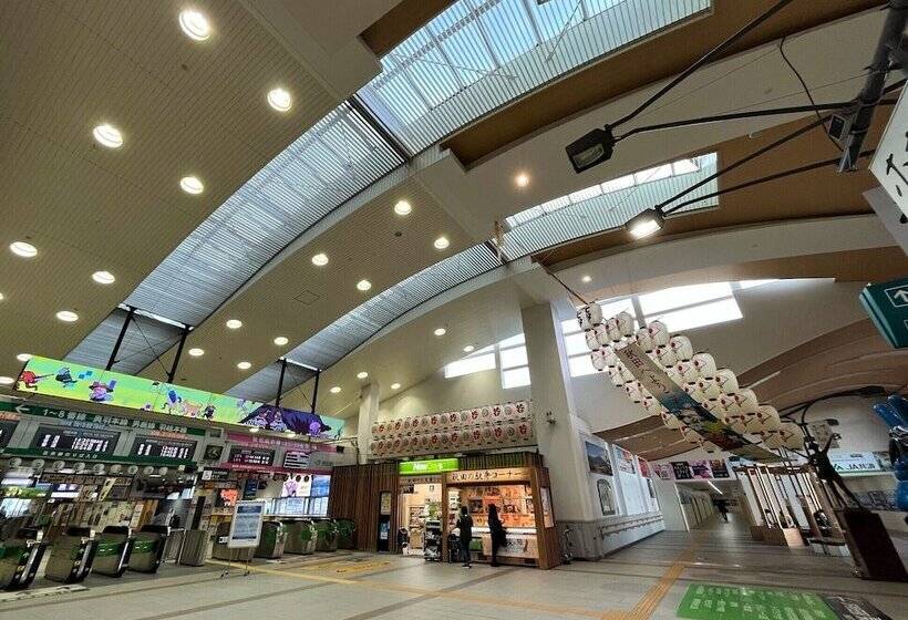 Richmond Hotel Akita Ekimae