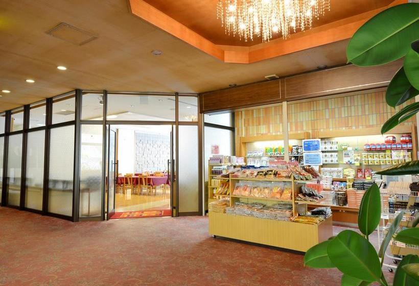 فندق Wellness Suzukaji