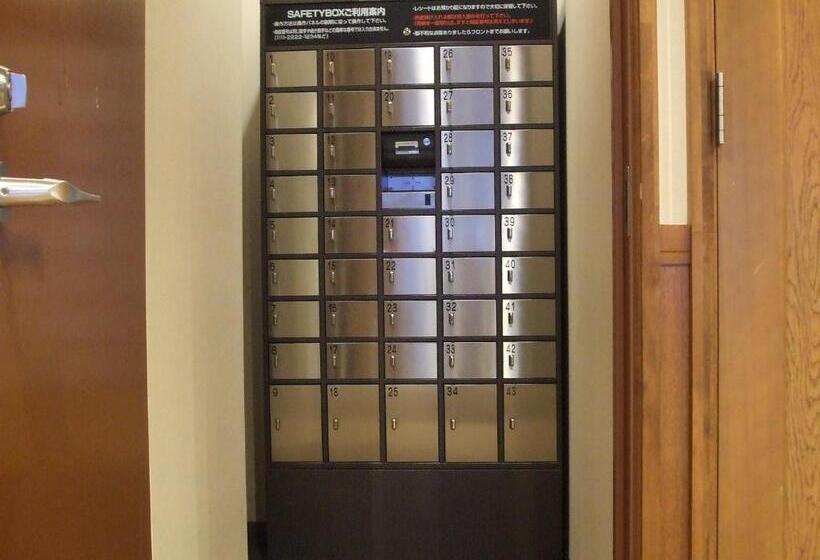 فندق Yuzawa Yuzawa Denkiya