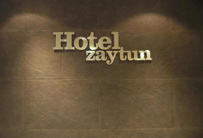 酒店 Zaytun