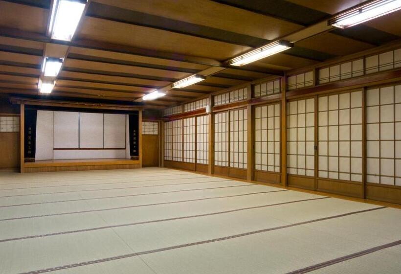 ريوكان Izumiso