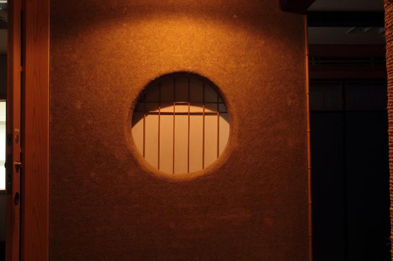 ریوکان 城崎温泉 但馬屋 Tajimaya