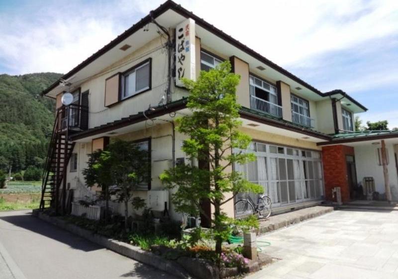 ريوكان Minshuku Kobayashi