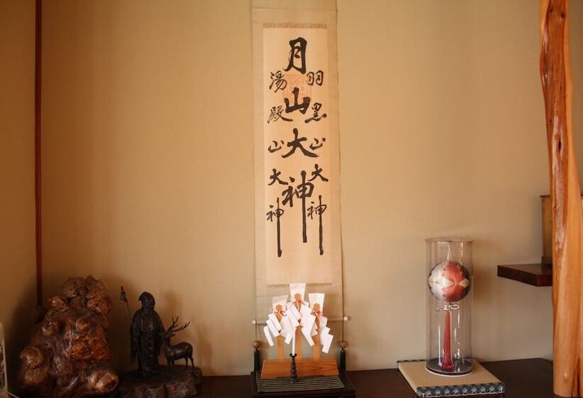 ریوکان Tamonkan