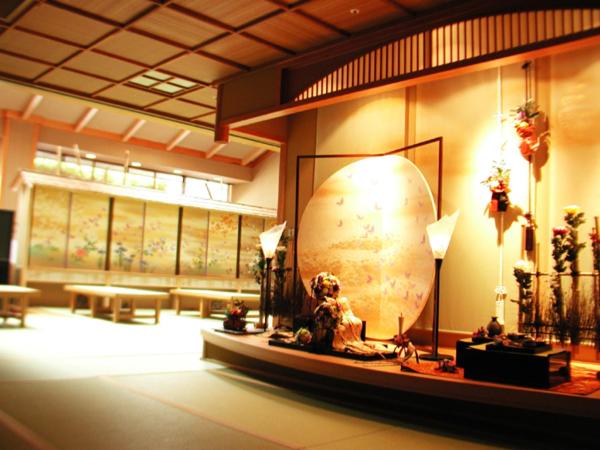 ריוקאן Tosagyoen