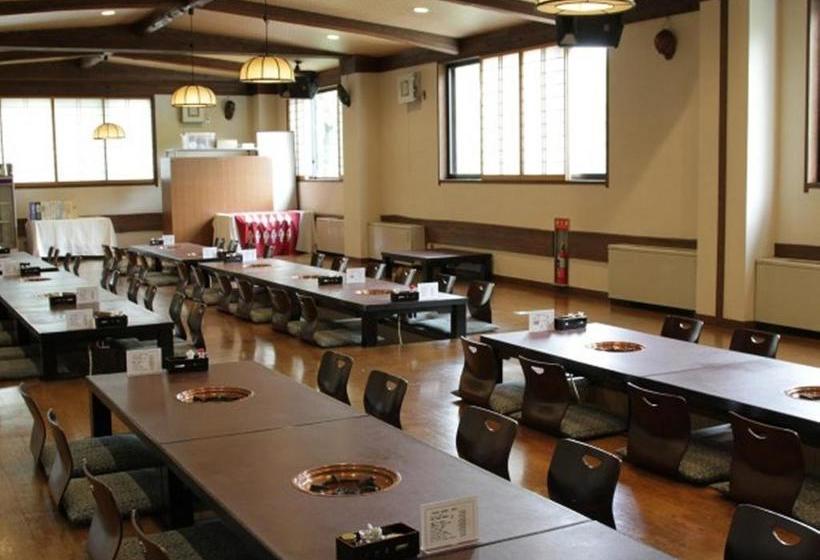 ريوكان Yumenoyu