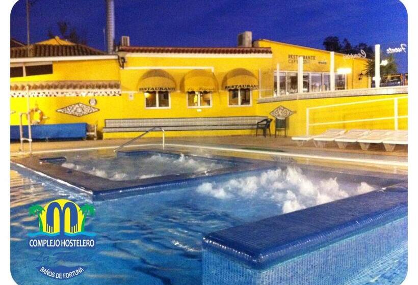 فندق Complejo Hostelero La Fuente