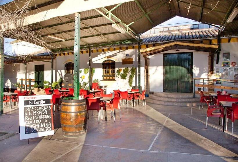 هتل Hostal El Cortijo