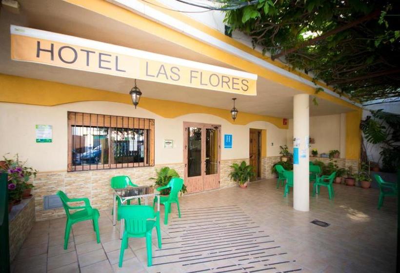 هتل Las Flores