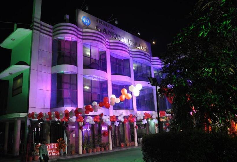 酒店 Ganpati Palace