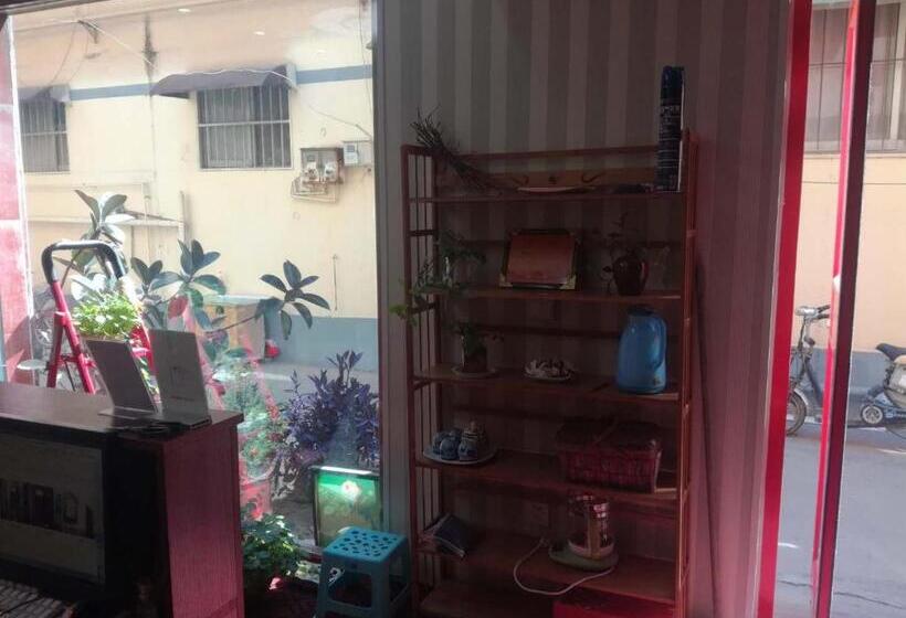 Hongmen Hostel