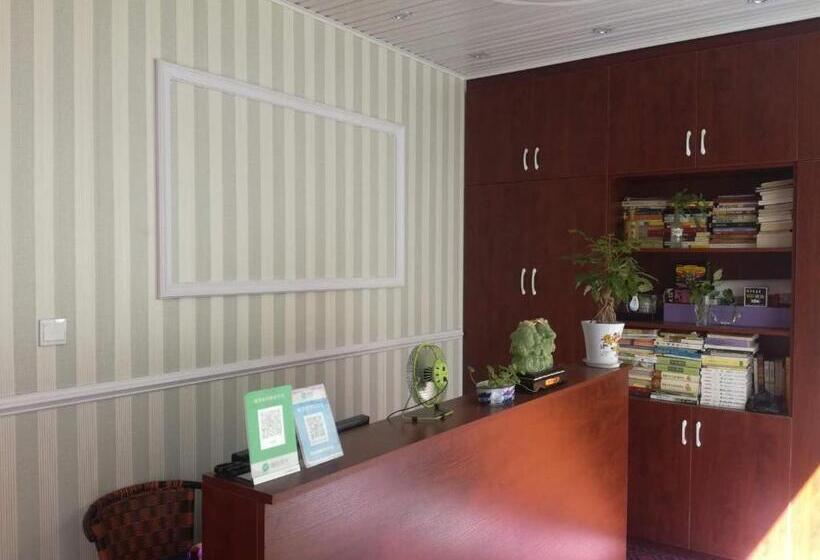 Hongmen Hostel