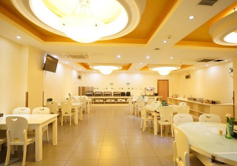 Отель Greentree Inn Anhui Hefei North Fuyang Road Luyang Industrial Park Express