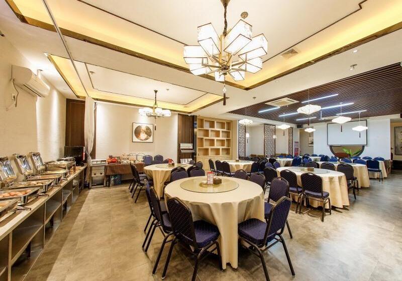 酒店 Greentree Inn Hefei Damo Sqaure Business