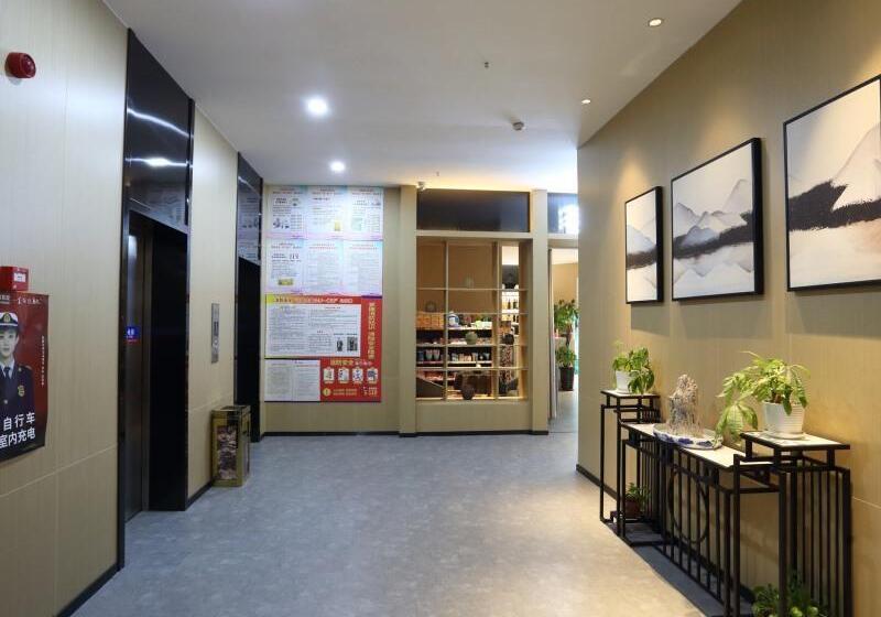 酒店 Greentree Inn Hefei Damo Sqaure Business
