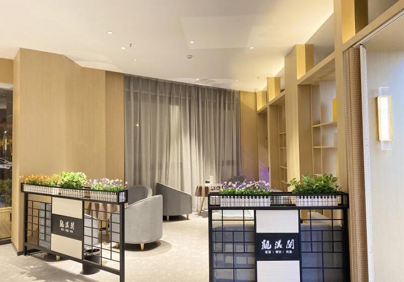 酒店 Greentree Inn Hefei Damo Sqaure Business