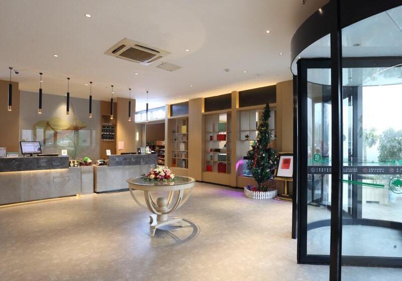 酒店 Greentree Inn Hefei Damo Sqaure Business