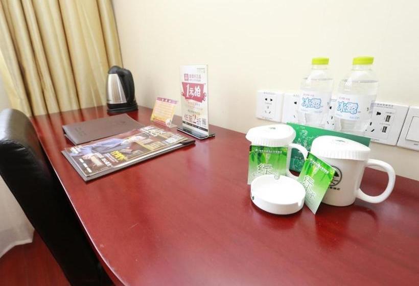 酒店 Greentree Inn Hefei Yaohai Industrial District Dangtu  Road Business