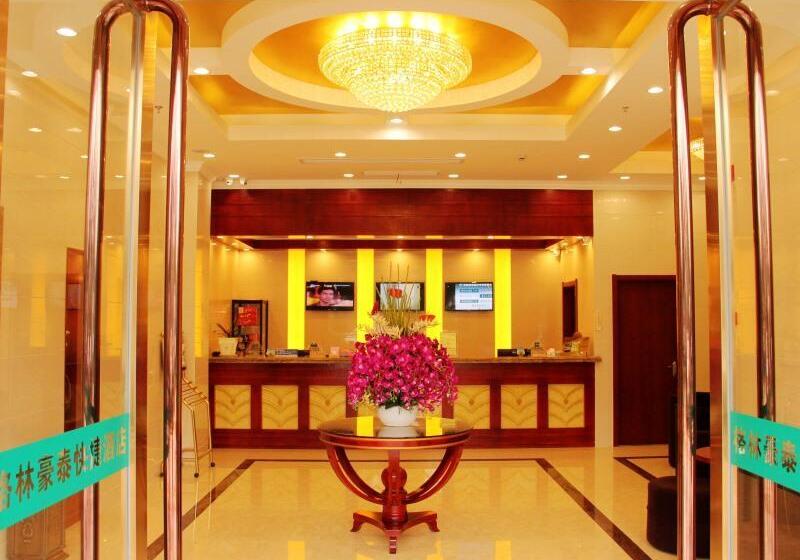 Отель Greentree Inn Jiaxing Zhonghuan South Road Zhonggang City Express