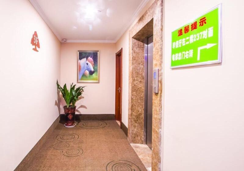 Отель Greentree Inn Jiaxing Zhonghuan South Road Zhonggang City Express