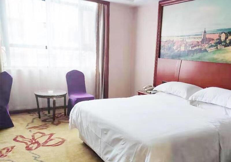 Vienna Hotel Jiefang East Road