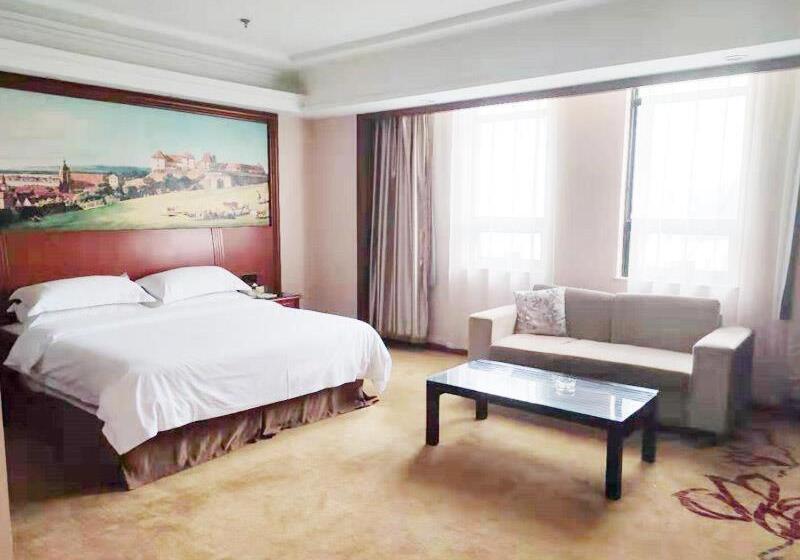 Vienna Hotel Jiefang East Road