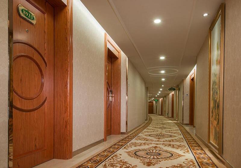 Vienna Hotel Mix City