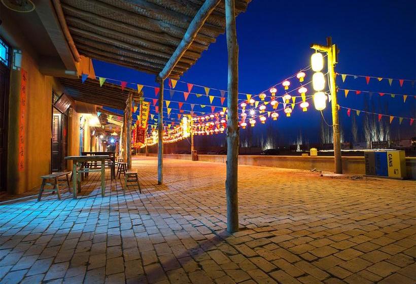 فندق صغير Dunhuang Silk Yododo Inn