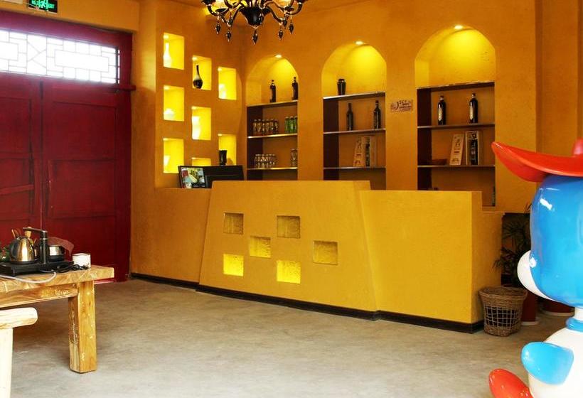 فندق صغير Dunhuang Silk Yododo Inn